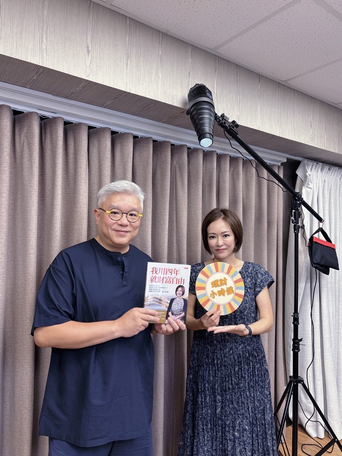 台股高檔震盪，投資人該如何自保甚至放大獲利？