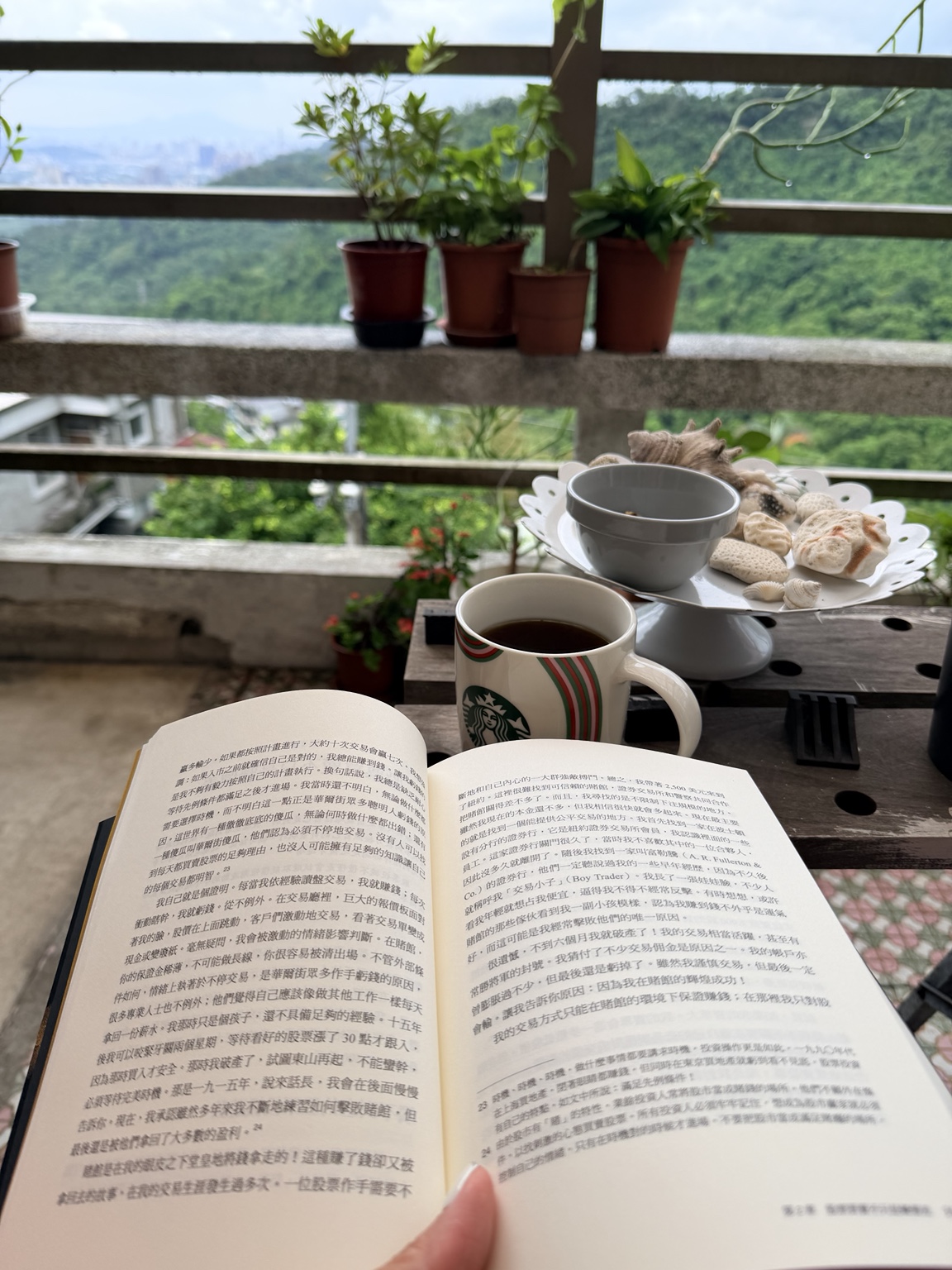 颱風天讀《股票作手回憶錄》